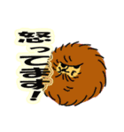 愛しいハリネズミ（個別スタンプ：38）