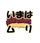 愛しいハリネズミ（個別スタンプ：40）