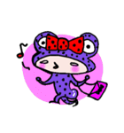 擬態したカエル（個別スタンプ：1）