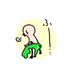 擬態したカエル（個別スタンプ：11）