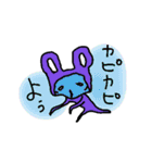 擬態したカエル（個別スタンプ：18）