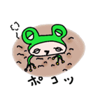 擬態したカエル（個別スタンプ：34）