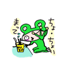 擬態したカエル（個別スタンプ：38）