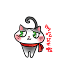 MIX GREEN（個別スタンプ：2）