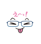 fun glasses（個別スタンプ：4）