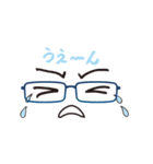 fun glasses（個別スタンプ：15）