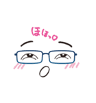 fun glasses（個別スタンプ：33）