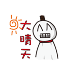 Sunny Doll Small white（個別スタンプ：33）