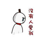 Sunny Doll Small white（個別スタンプ：34）