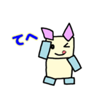 ひしみみスタンプ（個別スタンプ：3）