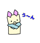 ひしみみスタンプ（個別スタンプ：9）