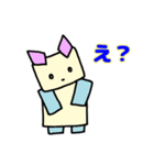 ひしみみスタンプ（個別スタンプ：10）