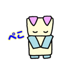 ひしみみスタンプ（個別スタンプ：13）