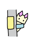 ひしみみスタンプ（個別スタンプ：23）