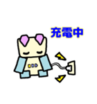 ひしみみスタンプ（個別スタンプ：29）