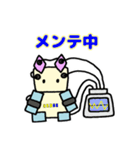 ひしみみスタンプ（個別スタンプ：30）