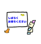 ひしみみスタンプ（個別スタンプ：32）