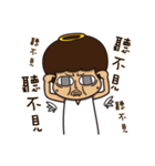 てんし と あくま（個別スタンプ：3）