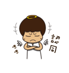 てんし と あくま（個別スタンプ：4）