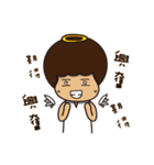 てんし と あくま（個別スタンプ：5）