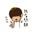 てんし と あくま（個別スタンプ：9）
