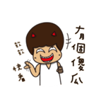 てんし と あくま（個別スタンプ：12）