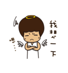 てんし と あくま（個別スタンプ：13）