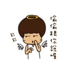 てんし と あくま（個別スタンプ：15）