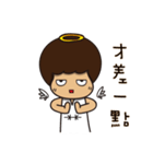 てんし と あくま（個別スタンプ：16）