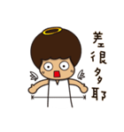 てんし と あくま（個別スタンプ：17）