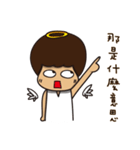 てんし と あくま（個別スタンプ：18）
