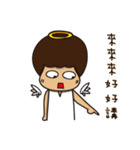 てんし と あくま（個別スタンプ：19）