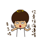 てんし と あくま（個別スタンプ：20）