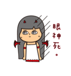 てんし と あくま（個別スタンプ：21）