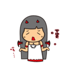 てんし と あくま（個別スタンプ：34）