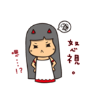 てんし と あくま（個別スタンプ：40）