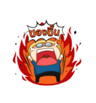 Teeuan online（個別スタンプ：8）
