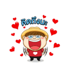 Teeuan online（個別スタンプ：10）