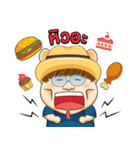 Teeuan online（個別スタンプ：15）