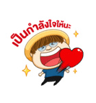 Teeuan online（個別スタンプ：20）