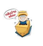 Teeuan online（個別スタンプ：21）