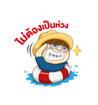 Teeuan online（個別スタンプ：22）
