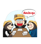Teeuan online（個別スタンプ：23）