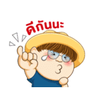 Teeuan online（個別スタンプ：31）
