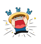 Teeuan online（個別スタンプ：32）