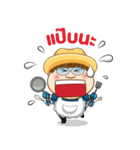 Teeuan online（個別スタンプ：33）