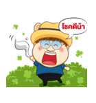 Teeuan online（個別スタンプ：35）
