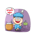 Teeuan online（個別スタンプ：37）
