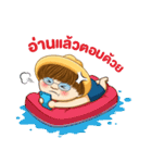 Teeuan online（個別スタンプ：38）