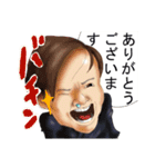 Kitashinchi akatuki（個別スタンプ：7）